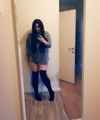 Экзотическая красавица с загадочными глазами и идеальной фигурой ждет звонка от щедрого мужчины. В моей компании ты откроешь для себя новые ощущения и настоящее блаженство. Звони скорее! 6971, 24 года